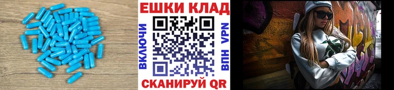 Ecstasy mix  darknet Telegram  Южно-Сахалинск 
