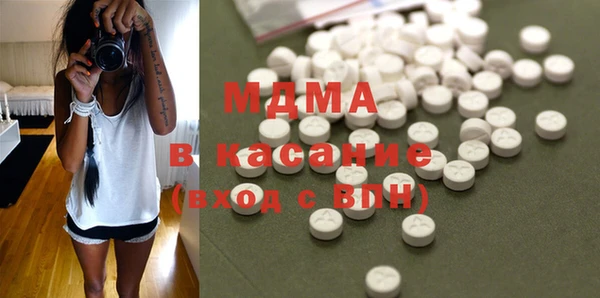 круглые Алексеевка