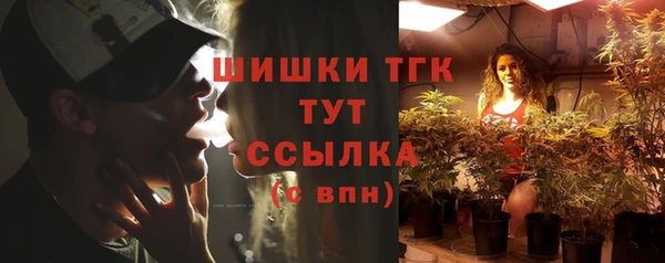каннабис Алексин