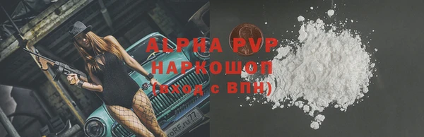 круглые Алексеевка