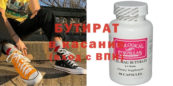 каннабис Алексин