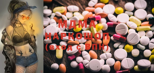 круглые Алексеевка