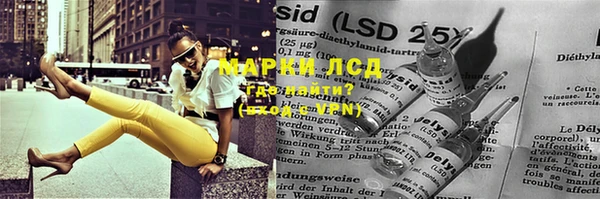 герыч Алзамай
