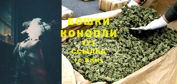каннабис Алексин