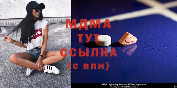 герыч Алзамай