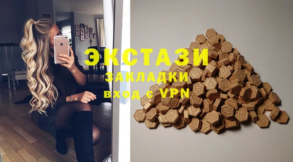 круглые Алексеевка