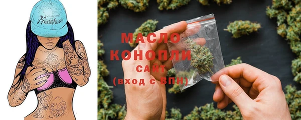 каннабис Алексин