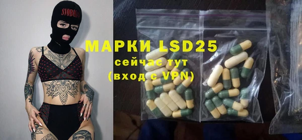 круглые Алексеевка