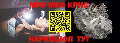 метадон Новодвинск