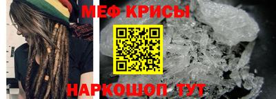 метадон Новодвинск
