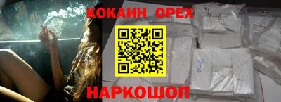 метадон Новодвинск