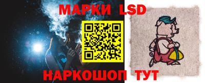 метадон Новодвинск