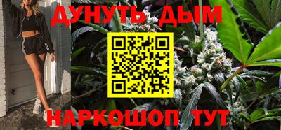 метадон Новодвинск