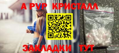 метадон Новодвинск