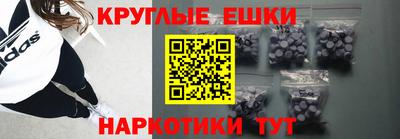 метадон Новодвинск