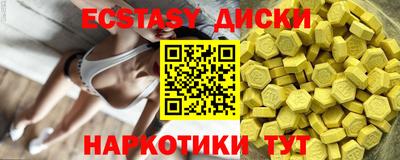 метадон Новодвинск