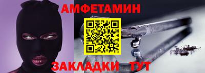 метадон Новодвинск