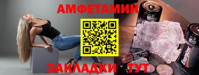 метадон Новодвинск