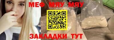 метадон Новодвинск