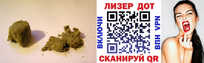 Лсд 25 экстази ecstasy  Южно-Сахалинск 