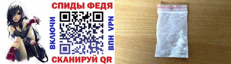 Метамфетамин Декстрометамфетамин 99.9%  Южно-Сахалинск 